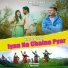 Avee Bhardwaj feat. Divya Jyoti