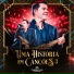 Marquinhos Maraial, Juarez