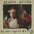 Helloday, Донэра
