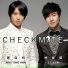 Jung YongHwa & JJ Lin