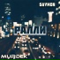 Murdek, saymon