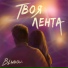 BLUDOV