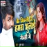 Bhushan Raja
