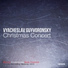 Moscow Contemporary Music Ensemble
