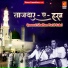 Gulam Farid Sabri