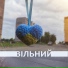 Артак Саядян feat. INFORMATIQ