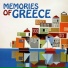 Dimitris Skouras Ensemble, Stavros Xarhakos
