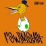 Fowlmouth