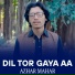 Azhar Mahar