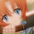 Akihara, MORIMANE