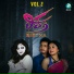 Rocky Sonu