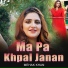 Mehak Khan