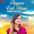 Yaqoob Khaskheli