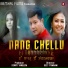 Arbin Soibam, Pushparani Huidrom