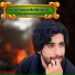 Naimat Ghamzada