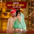 Babu Bhai Panwar