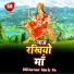 Richa