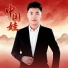 高捞