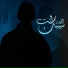 Moka El Hawy