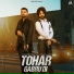 Vikramjeet Singh Virk feat. Manny Harika