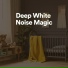 White Noise Rain