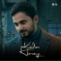 Etimad Əliyev