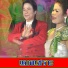 เจร ยงสายร ง