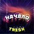 TRESK