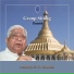 S.N. Goenka
