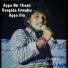 Gana Rajavel