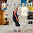 Heru feat. Mocambo Grita
