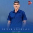 Bayram Kürdəxanlı