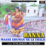 Sunil Borana, Isha Bhati
