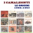 I Camaleonti