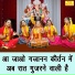 Kirti Singh