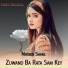Naseeb Sahel