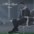 Erhan Uçar