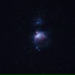 Минтик
