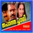 Chithra