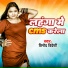 Vinod Videshi