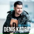 Denis Kadric