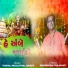 Rakesh Acharya