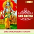 Jatin