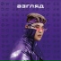 Arstan