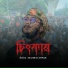 Mashud Anwar
