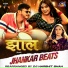 Shilpi Raj, Shiv Kumar Bikku, DJ Harshit Shah