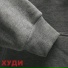 MOGYCHIY, WkD