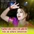 Priyanka Mali feat. Ishwar Mali