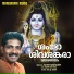 Thushar Muraleekrishna