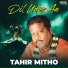 Tahir Mithoo